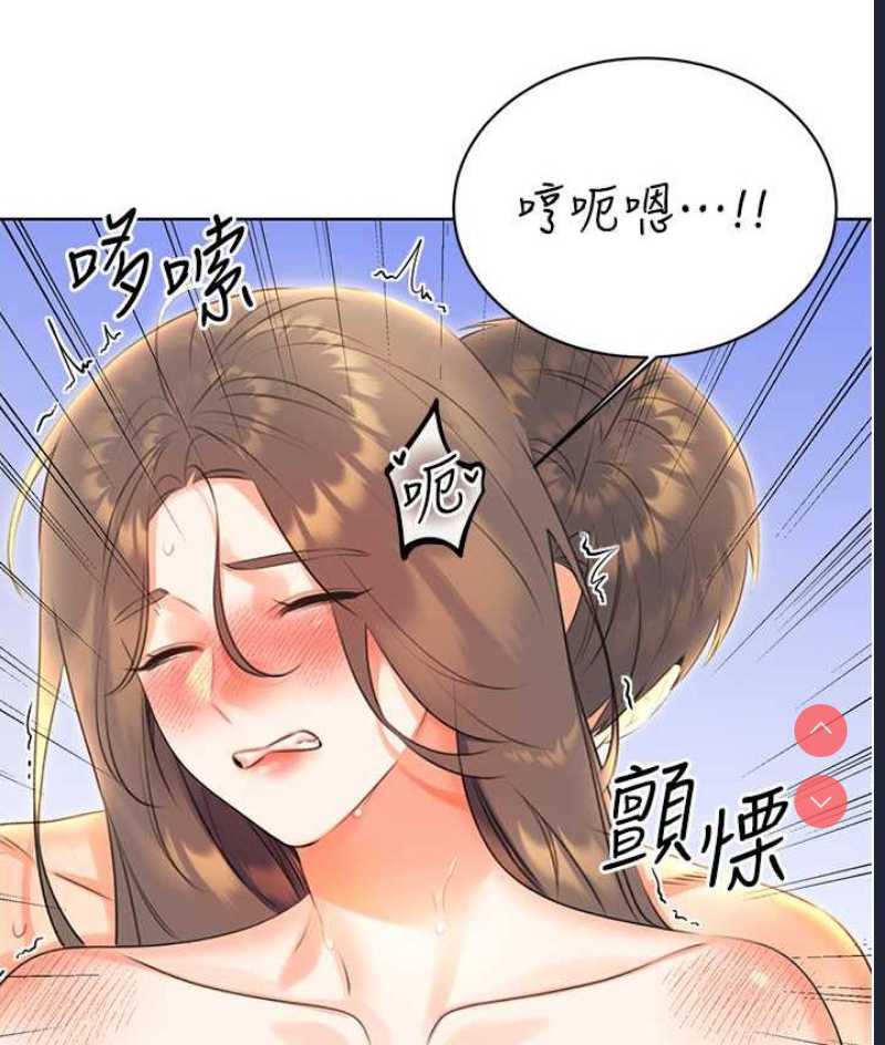 性运刮刮乐
