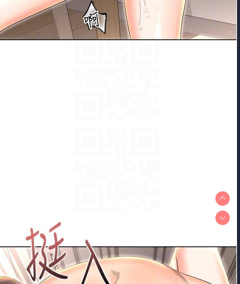 性运刮刮乐
