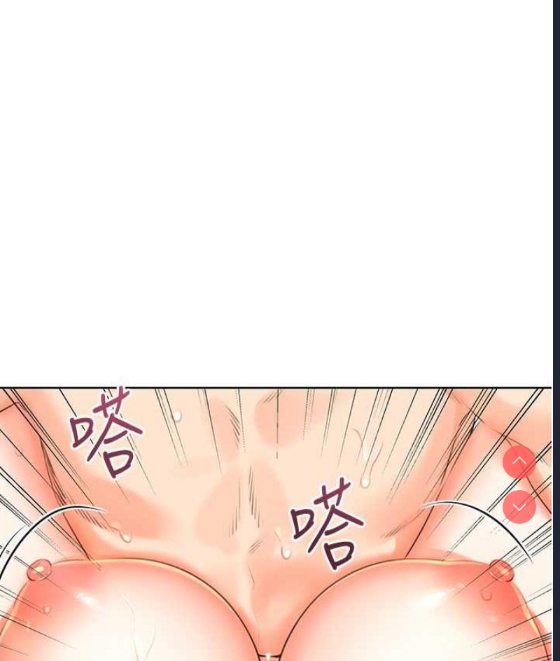 性运刮刮乐