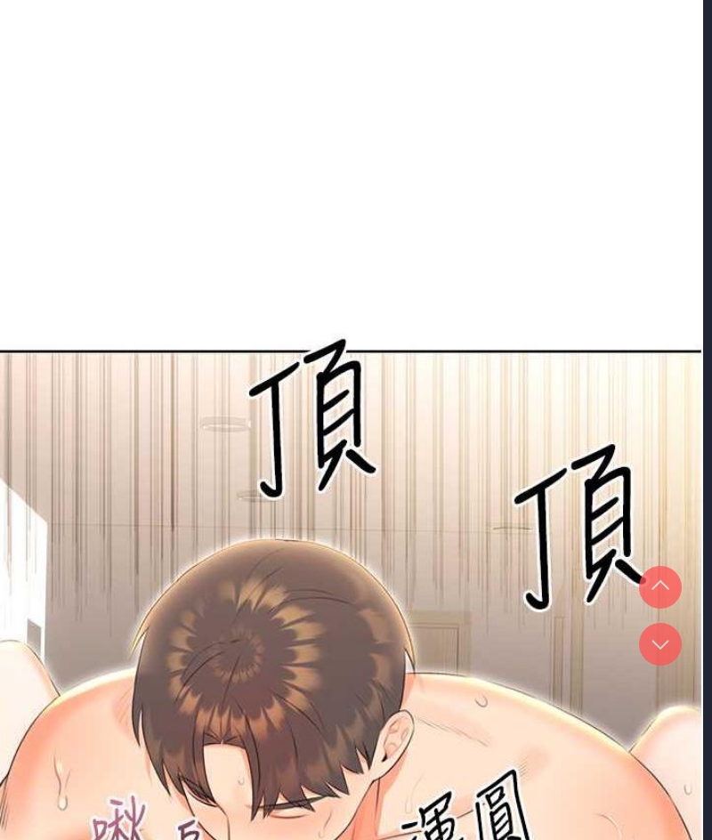 性运刮刮乐