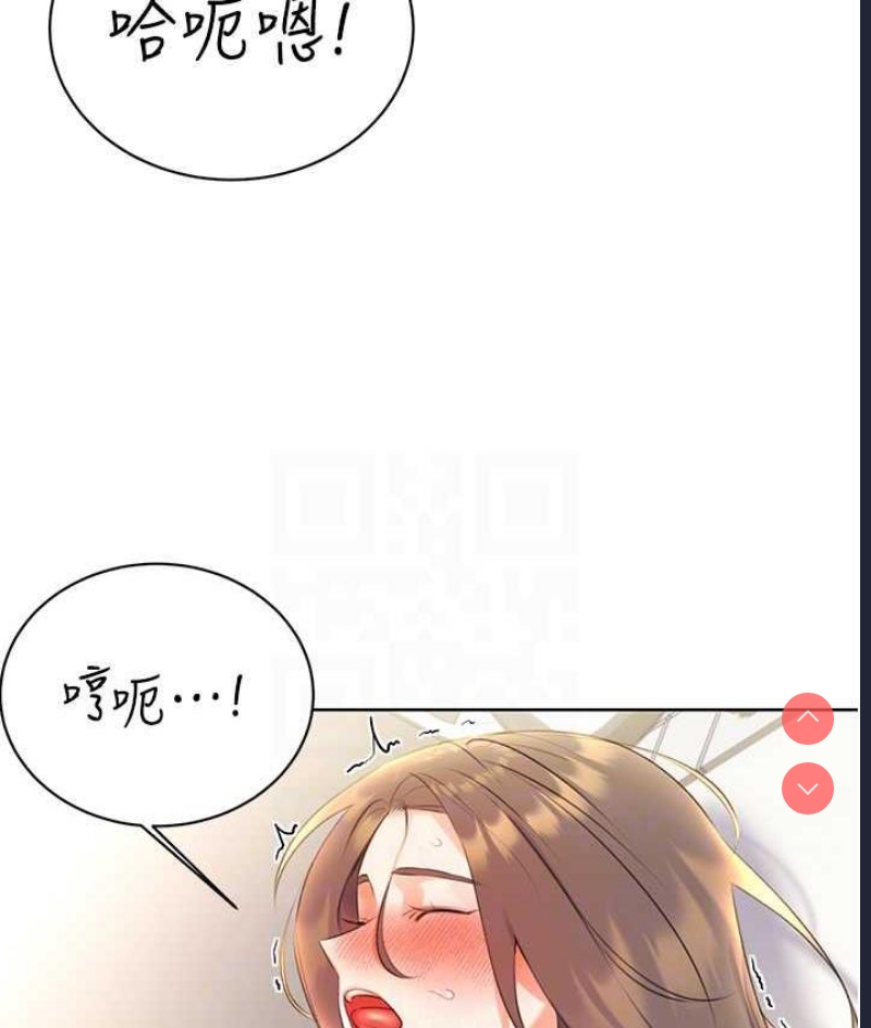 性运刮刮乐