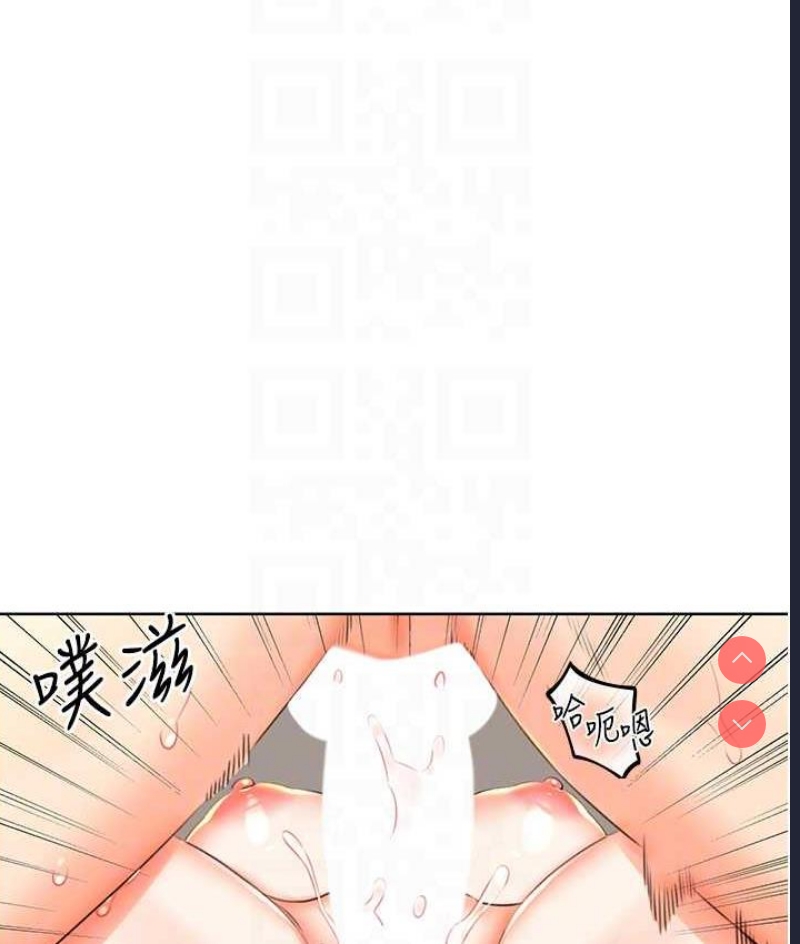 性运刮刮乐