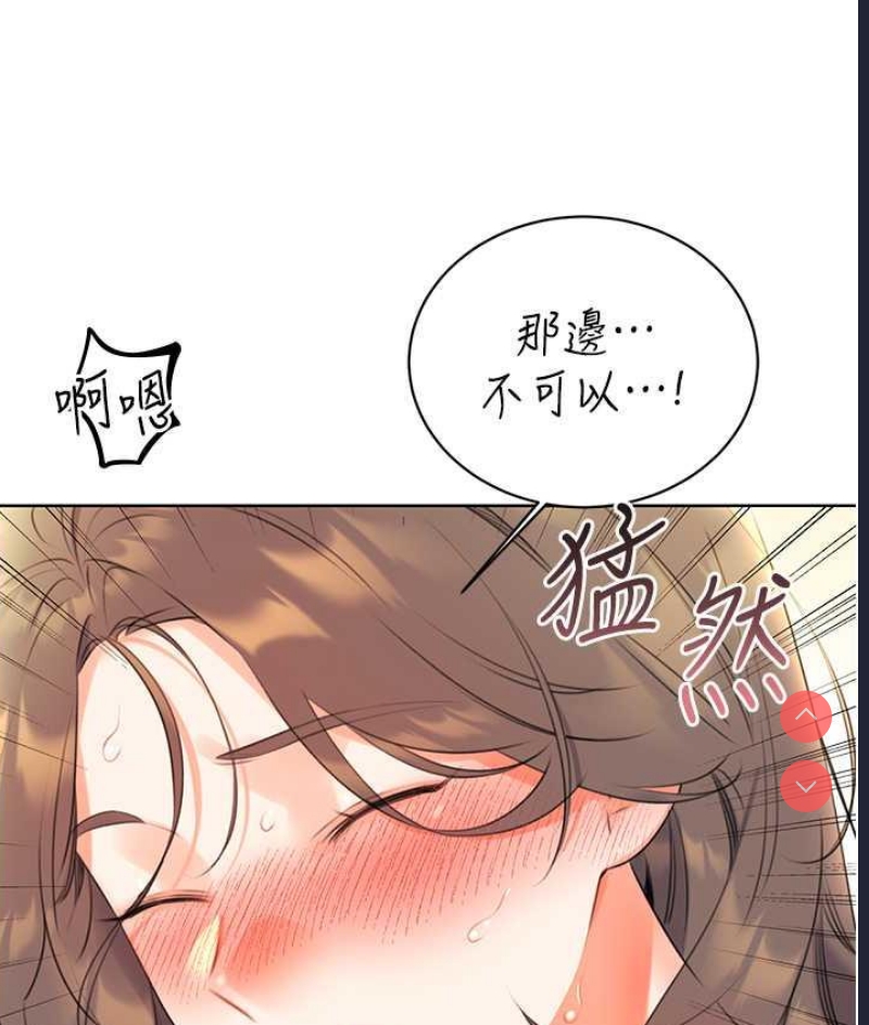 性运刮刮乐