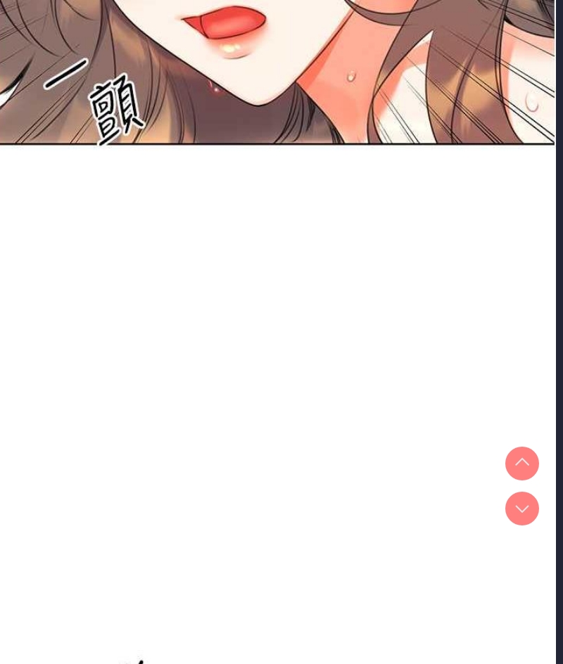 性运刮刮乐