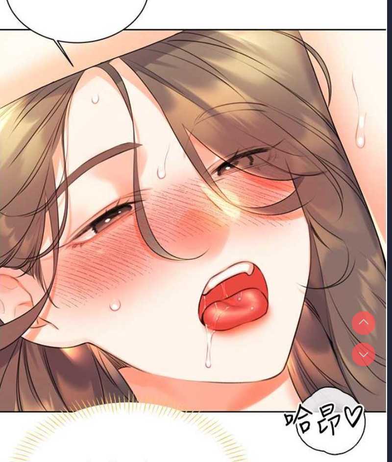 性运刮刮乐
