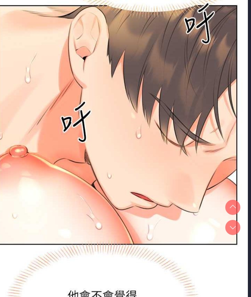 性运刮刮乐