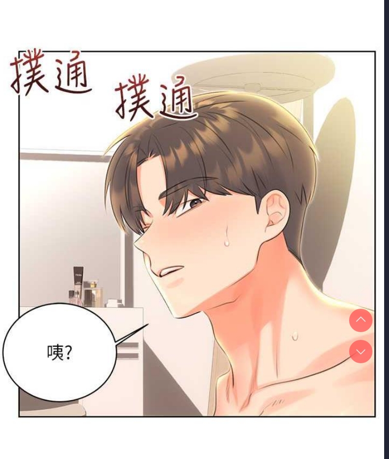 性运刮刮乐
