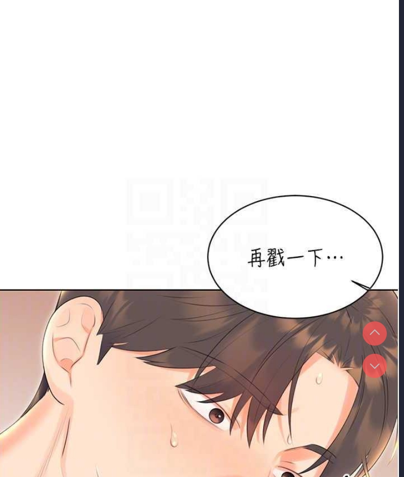 性运刮刮乐