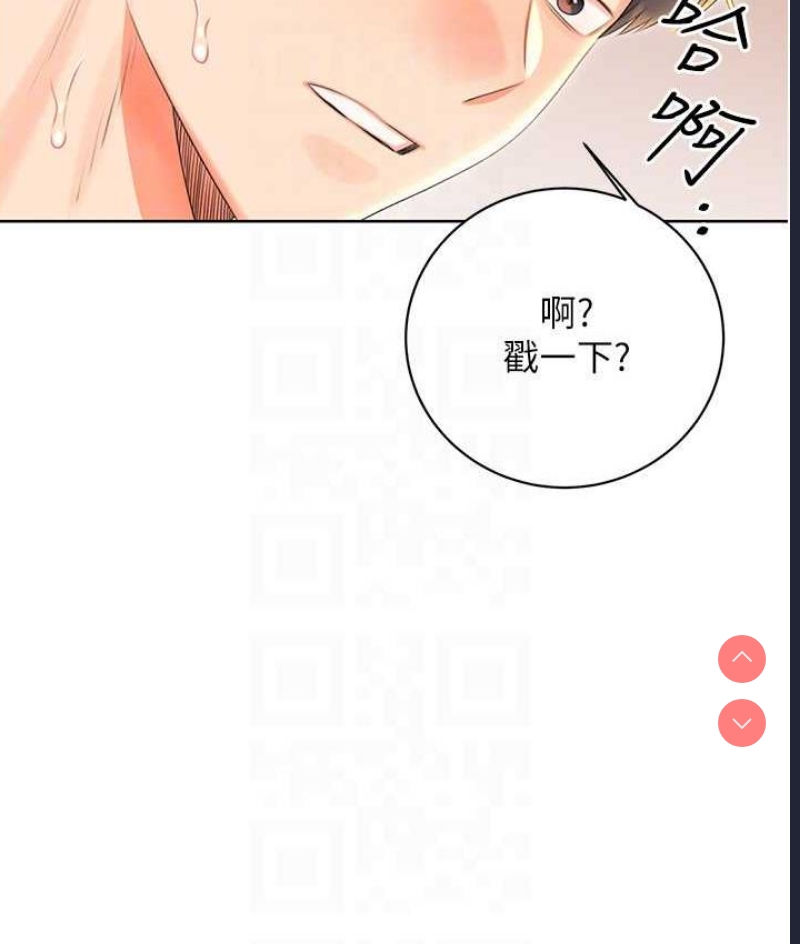 性运刮刮乐