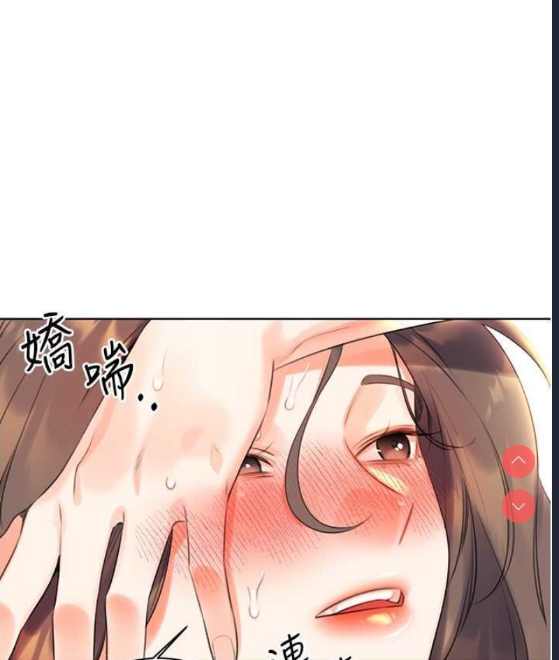 性运刮刮乐