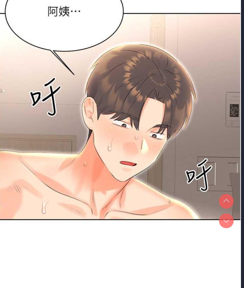 性运刮刮乐