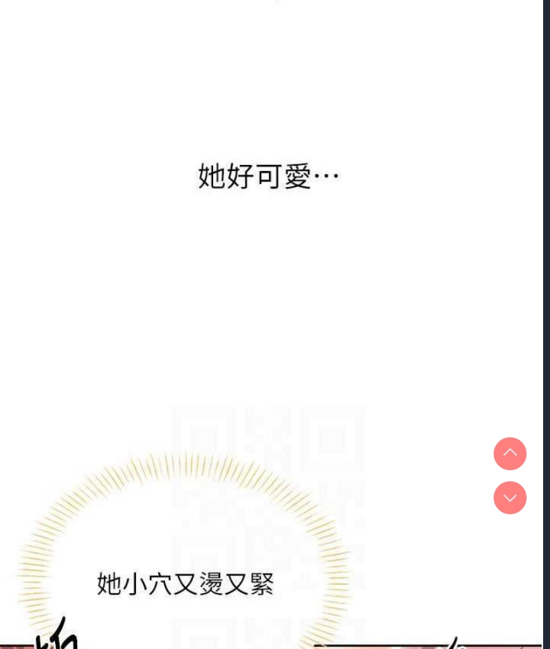 性运刮刮乐