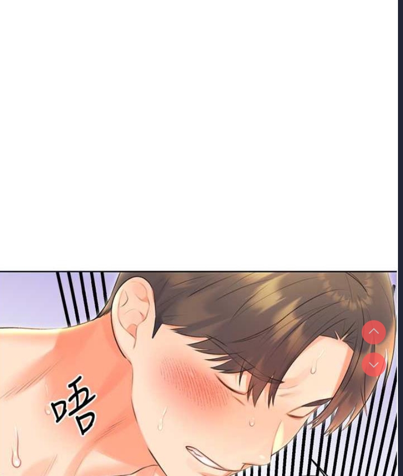 性运刮刮乐