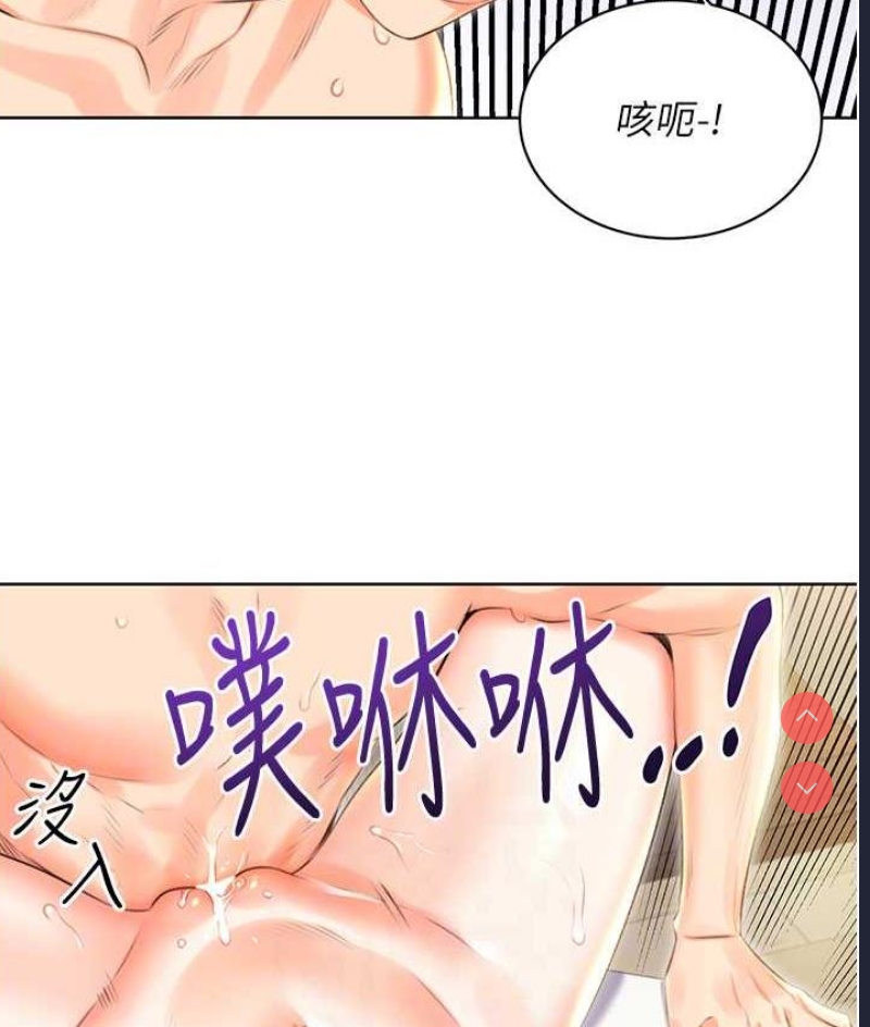 性运刮刮乐