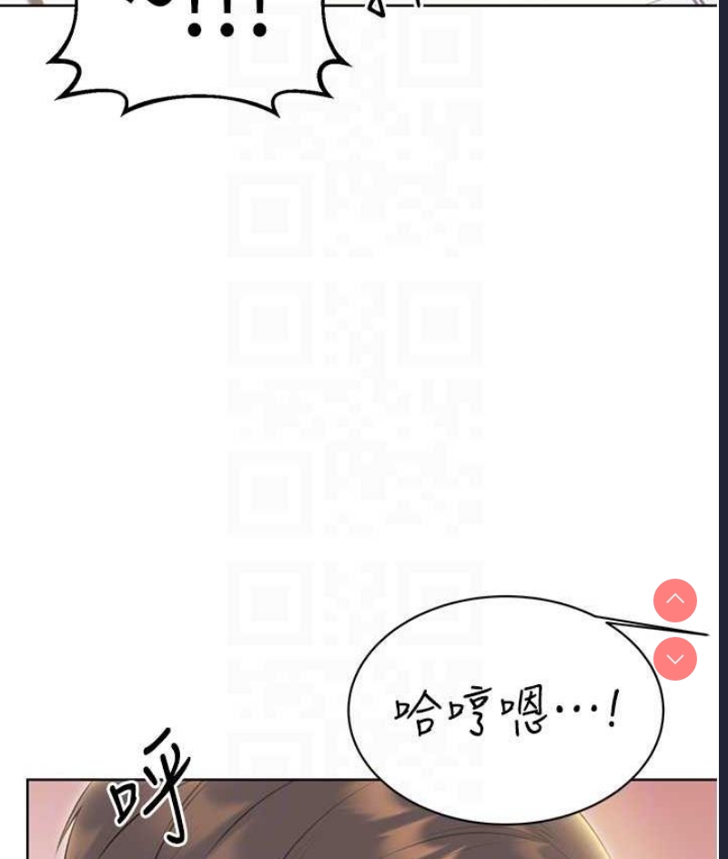 性运刮刮乐