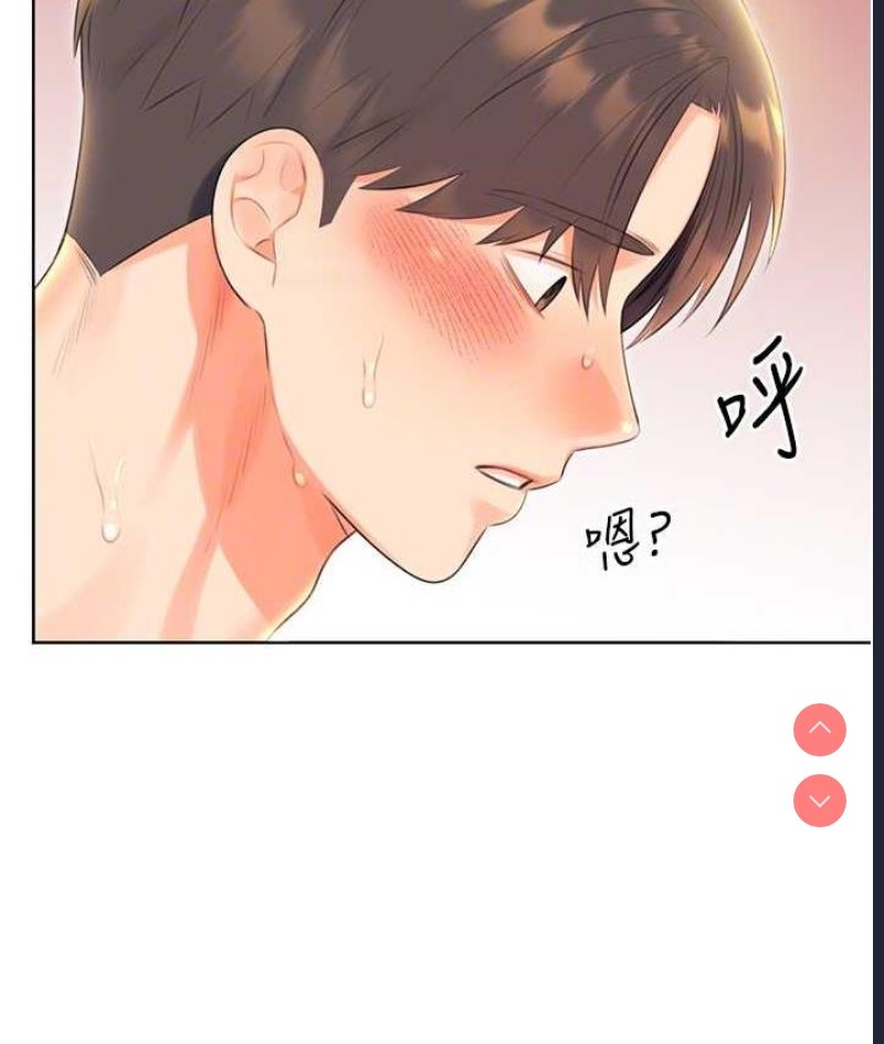 性运刮刮乐