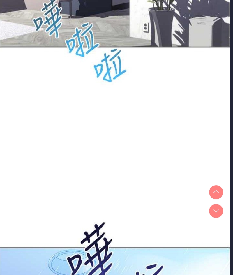性运刮刮乐