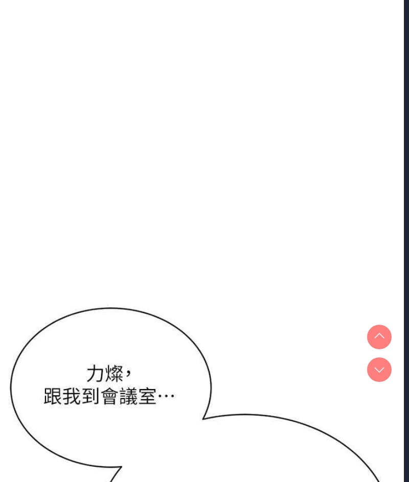 性运刮刮乐