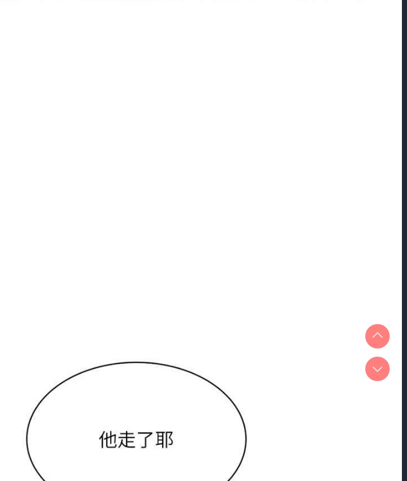 性运刮刮乐