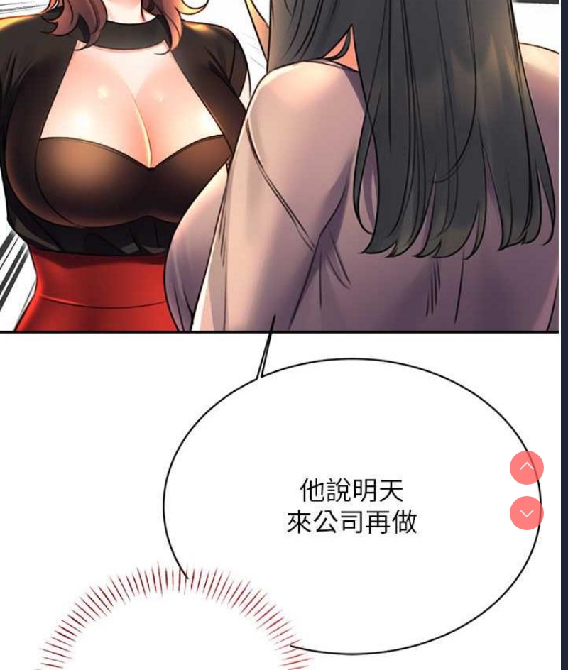 性运刮刮乐
