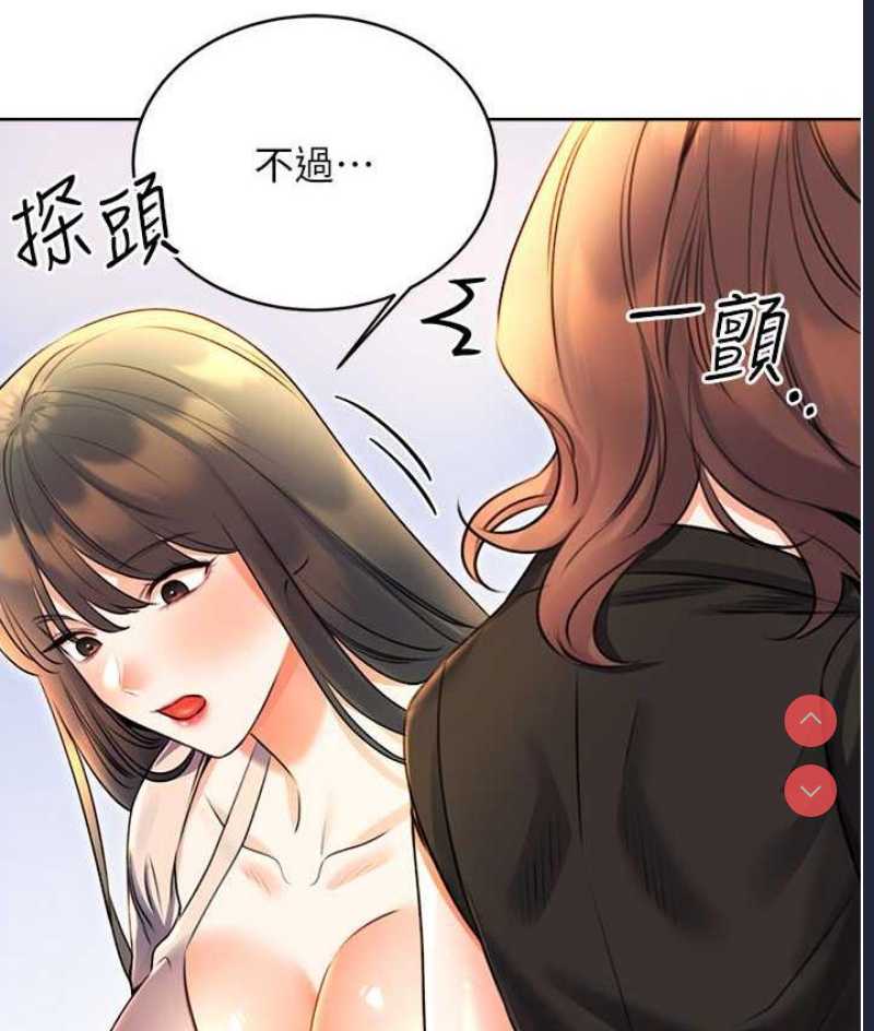 性运刮刮乐