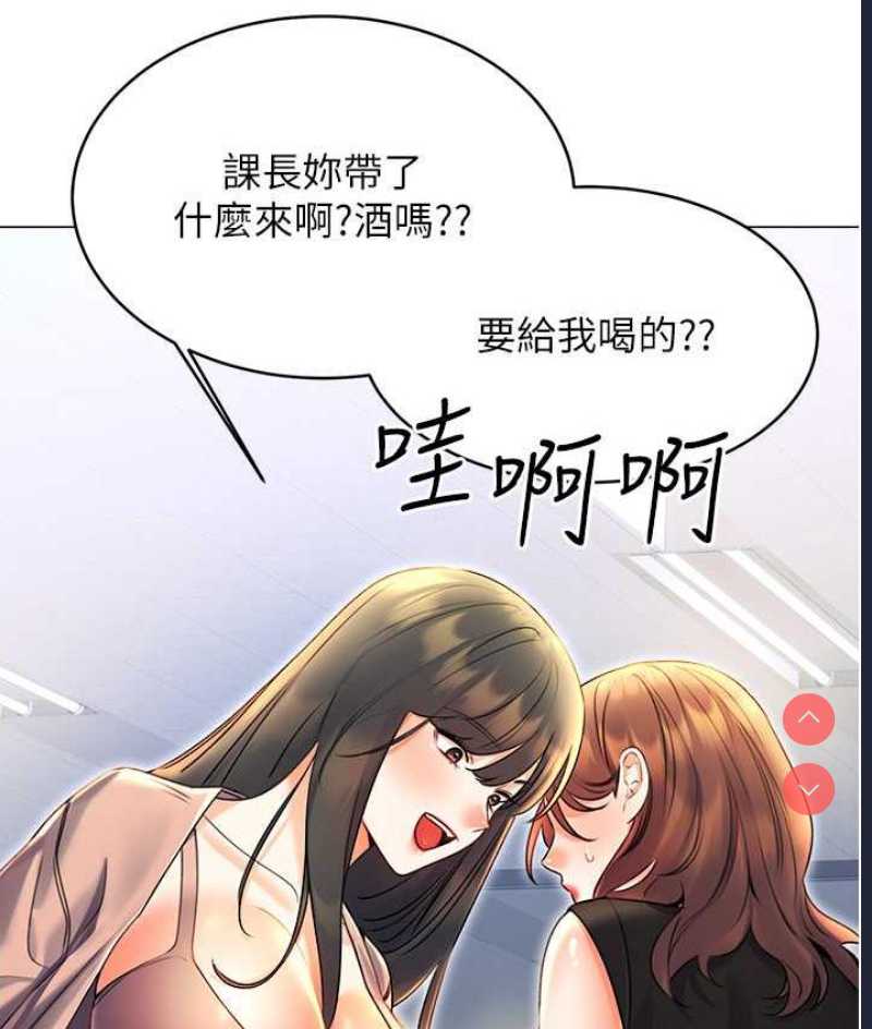性运刮刮乐
