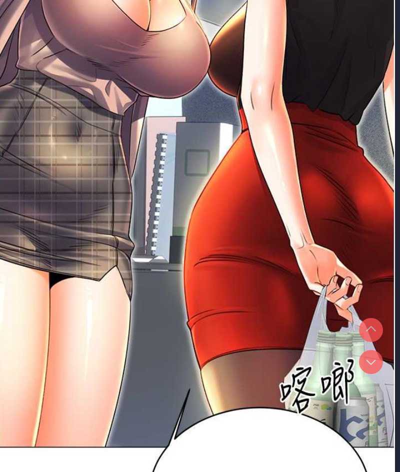 性运刮刮乐