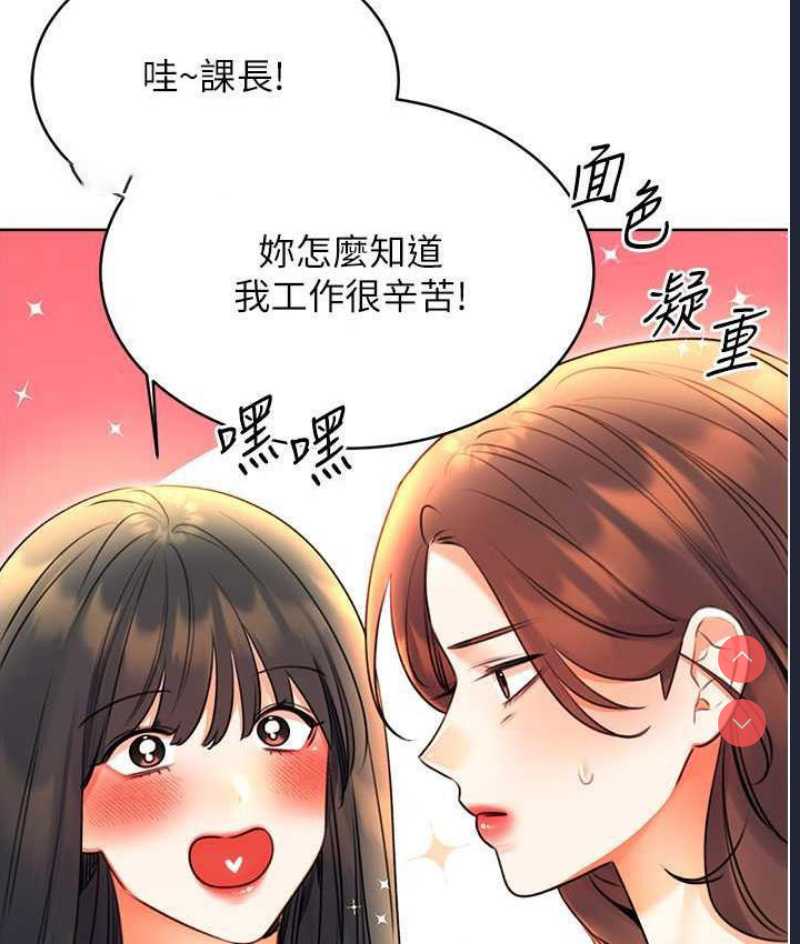 性运刮刮乐