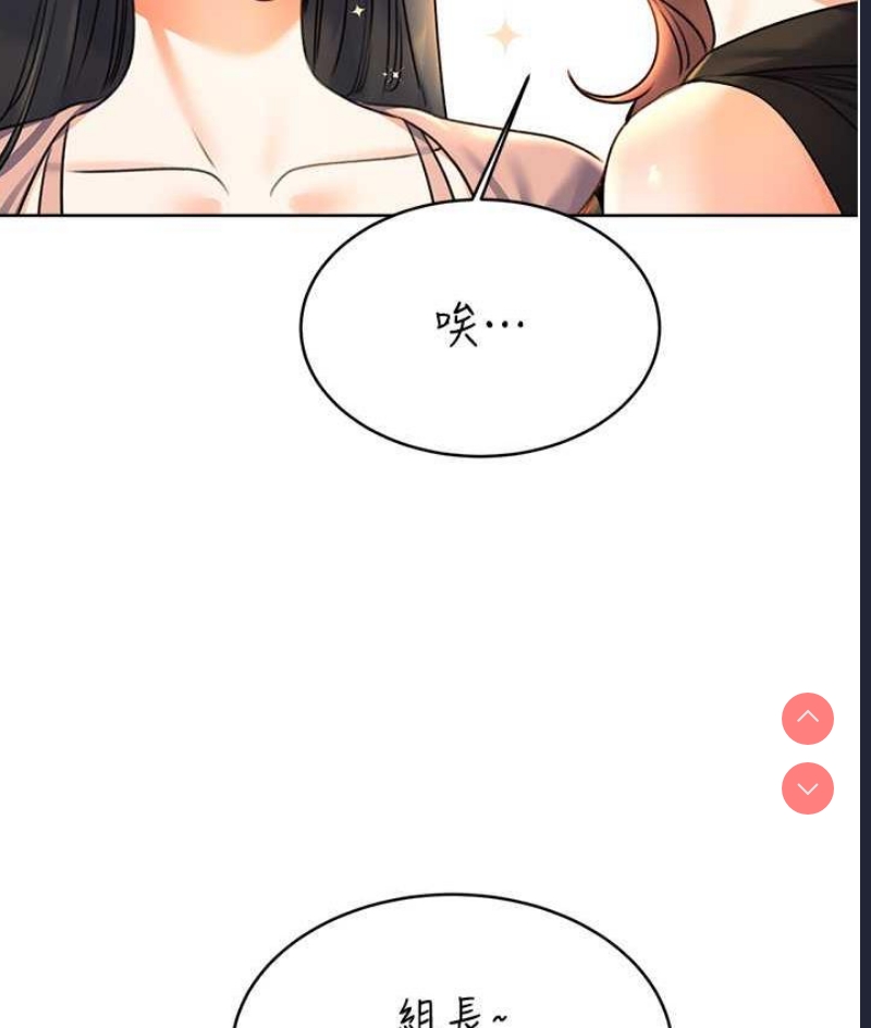 性运刮刮乐