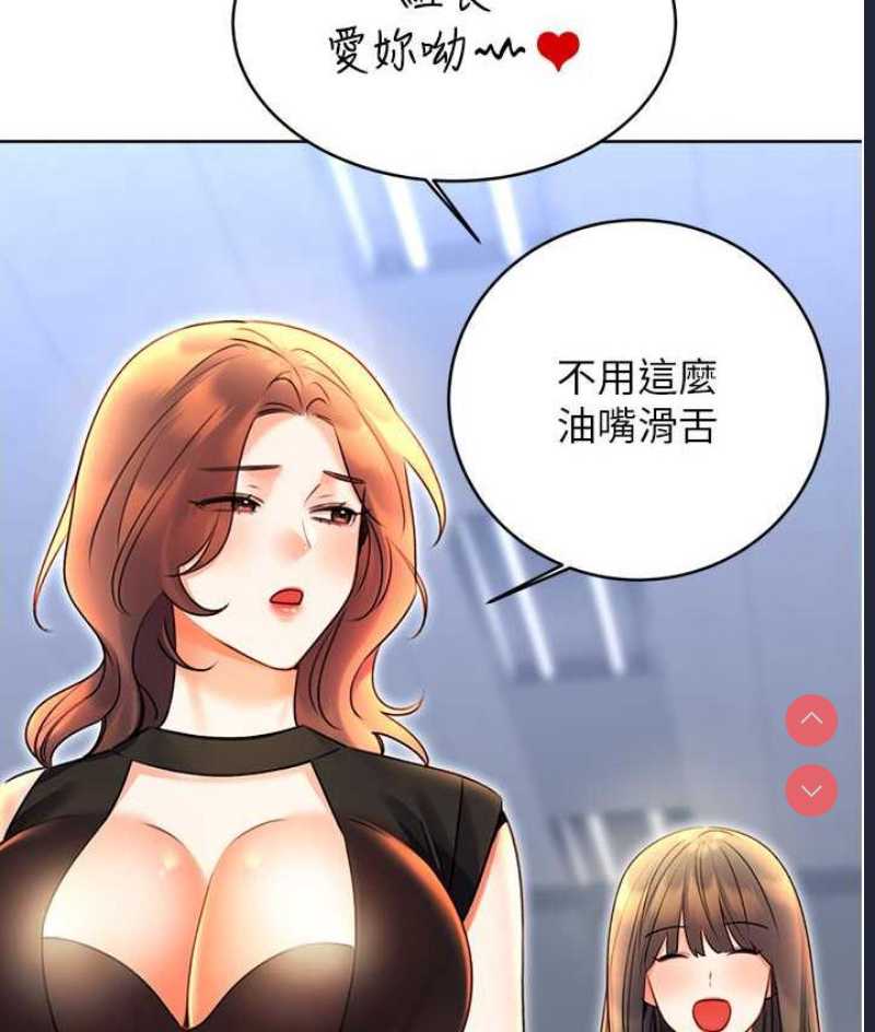 性运刮刮乐