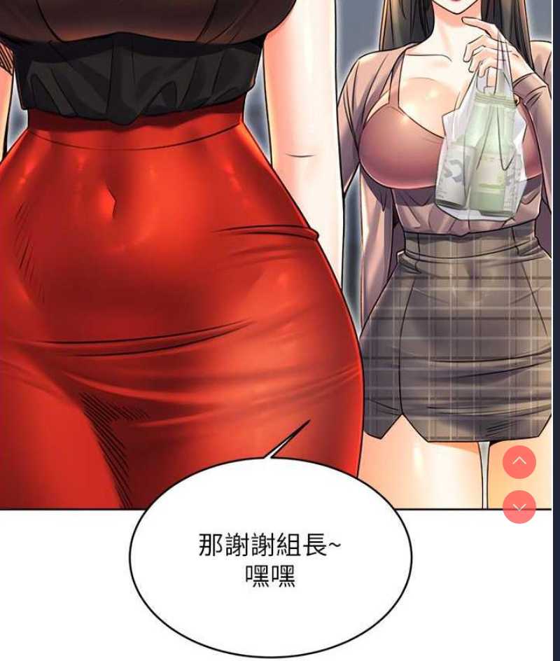 性运刮刮乐