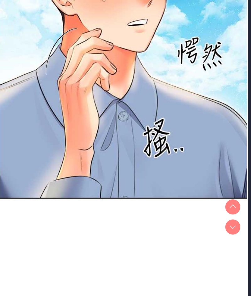 性运刮刮乐