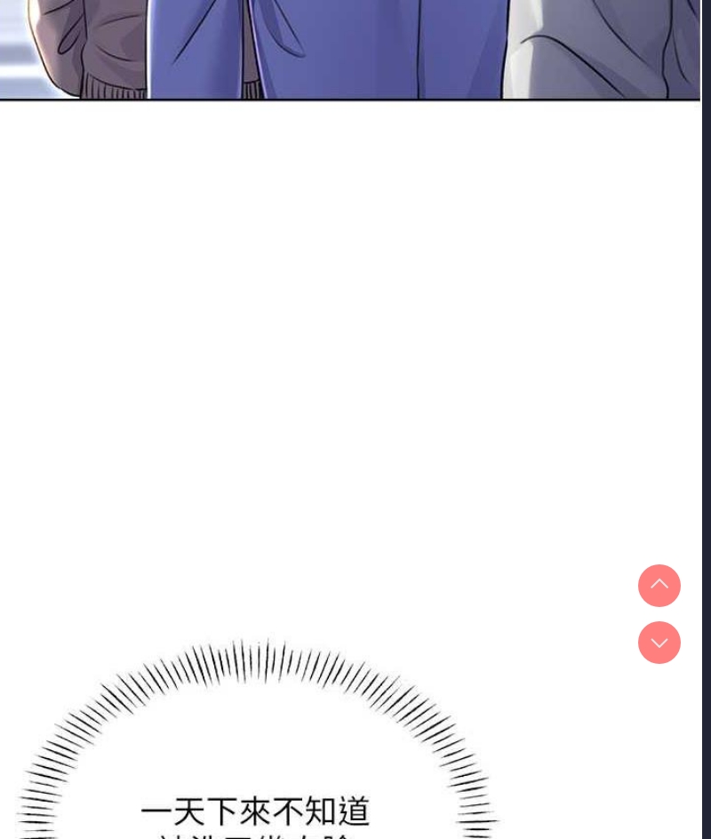 性运刮刮乐