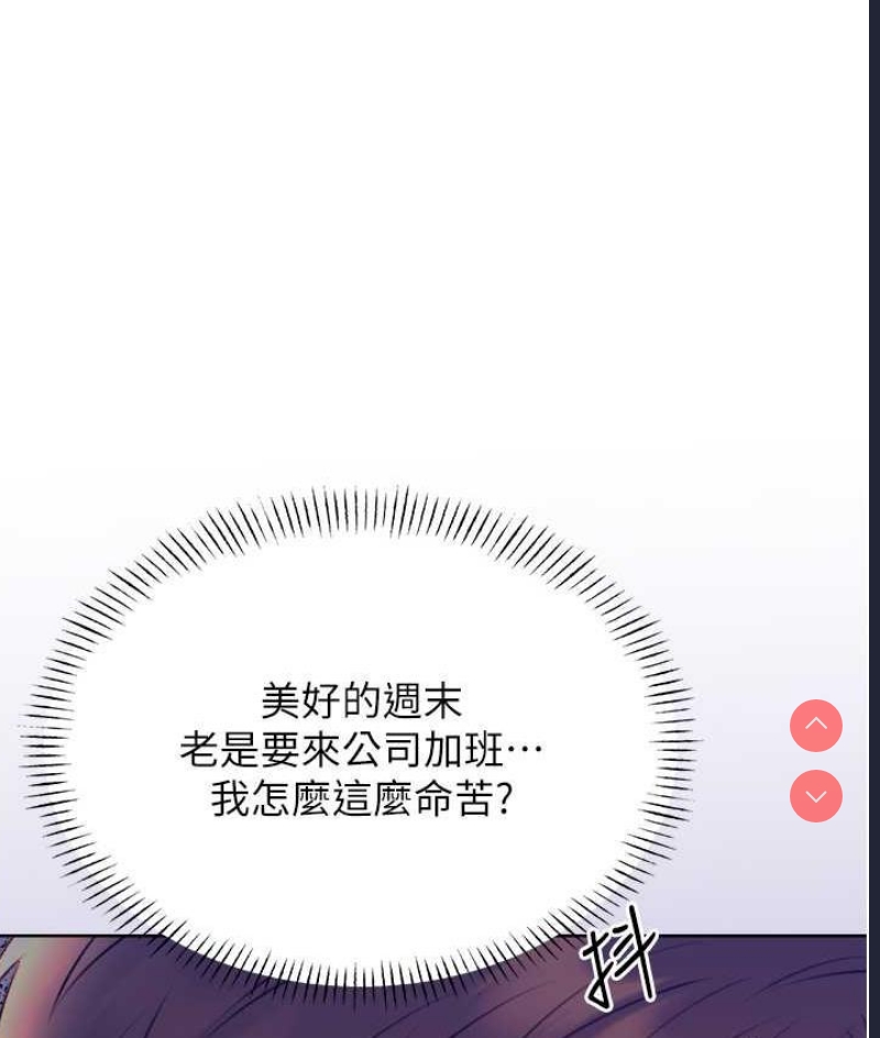 性运刮刮乐