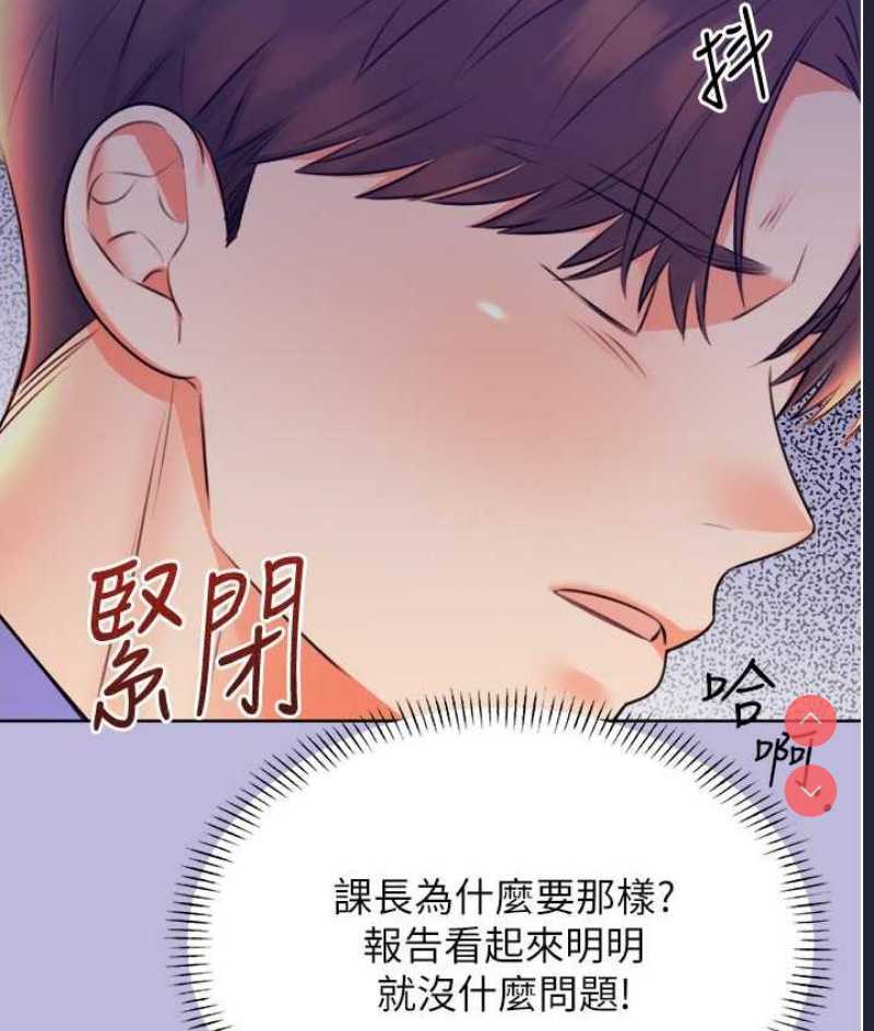 性运刮刮乐