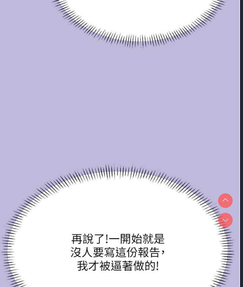 性运刮刮乐