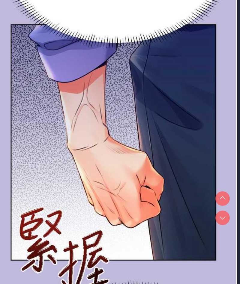 性运刮刮乐