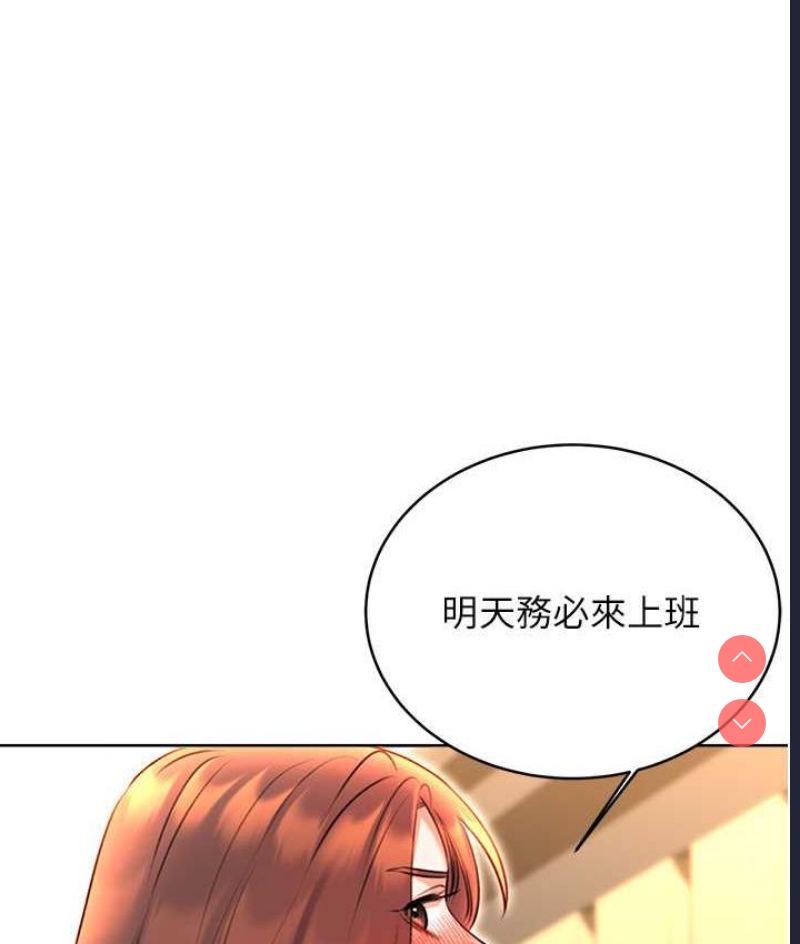 性运刮刮乐