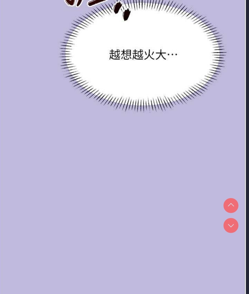 性运刮刮乐