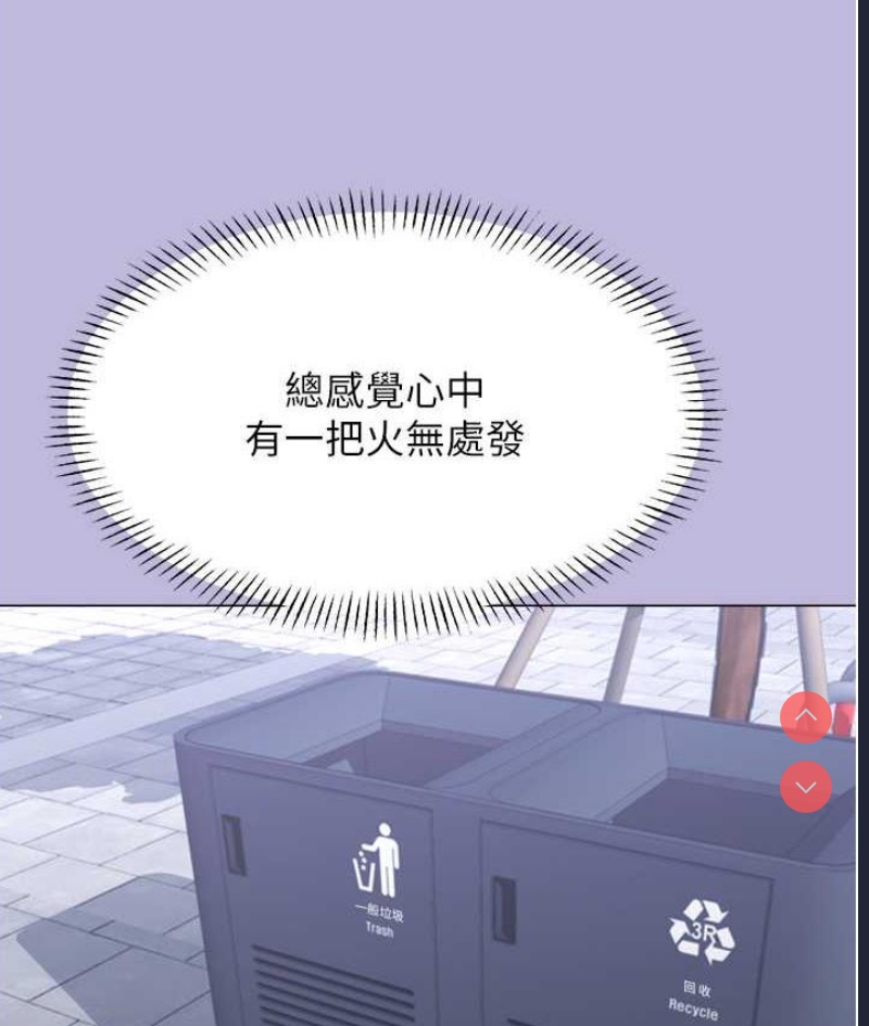 性运刮刮乐