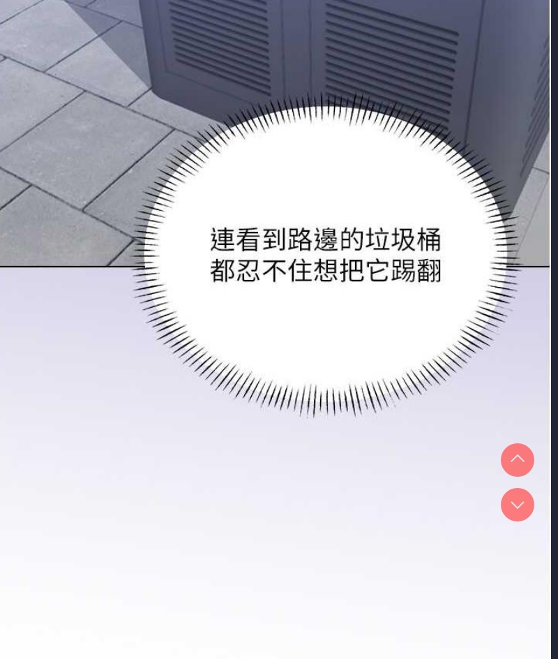 性运刮刮乐
