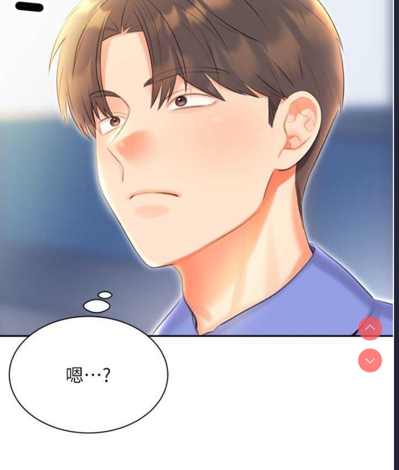 性运刮刮乐
