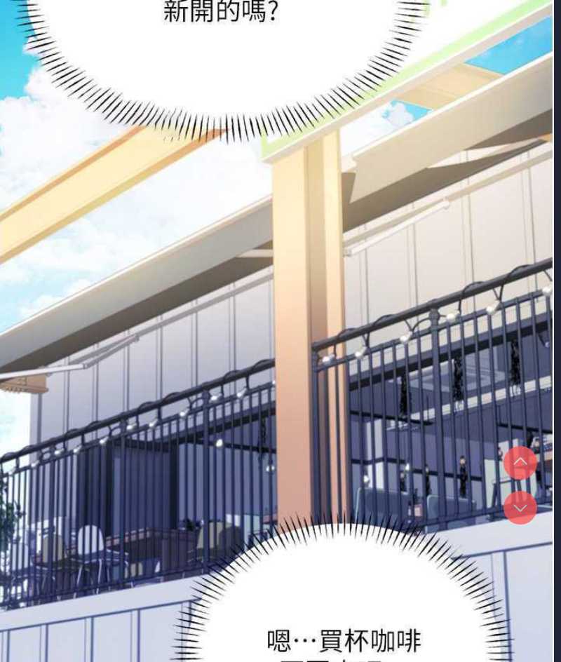 性运刮刮乐