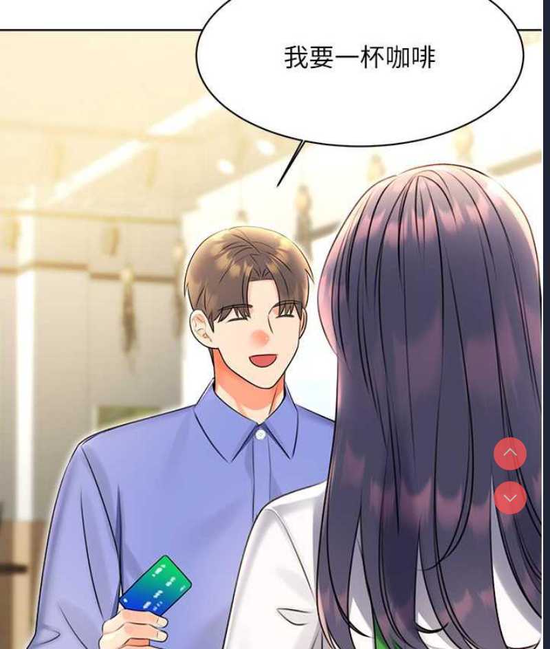 性运刮刮乐