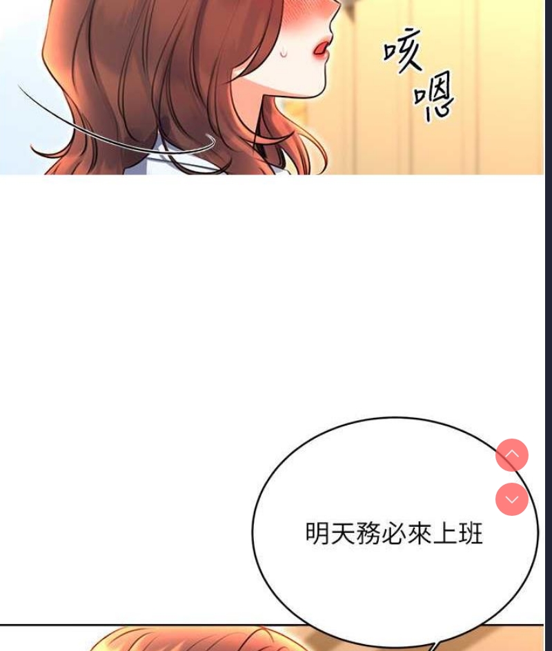 性运刮刮乐