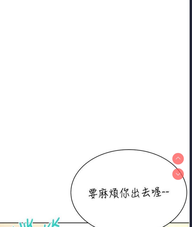 性运刮刮乐