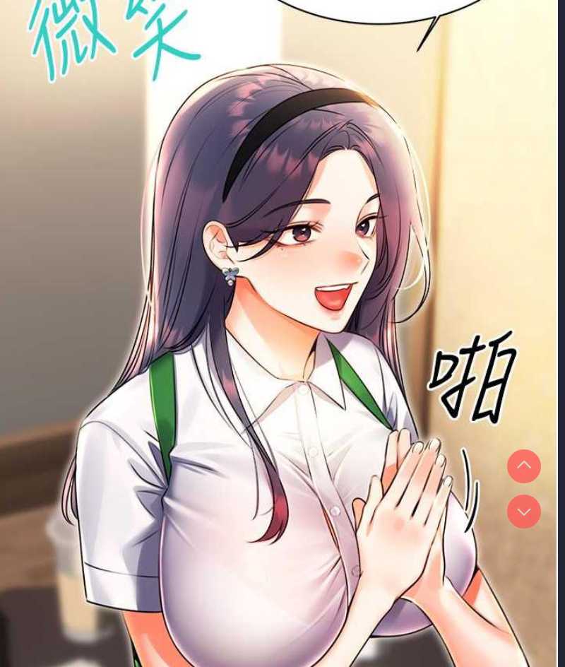 性运刮刮乐