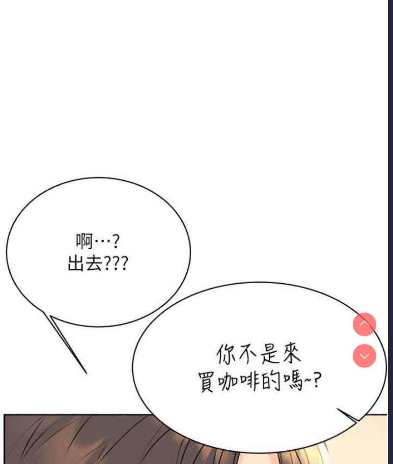 性运刮刮乐