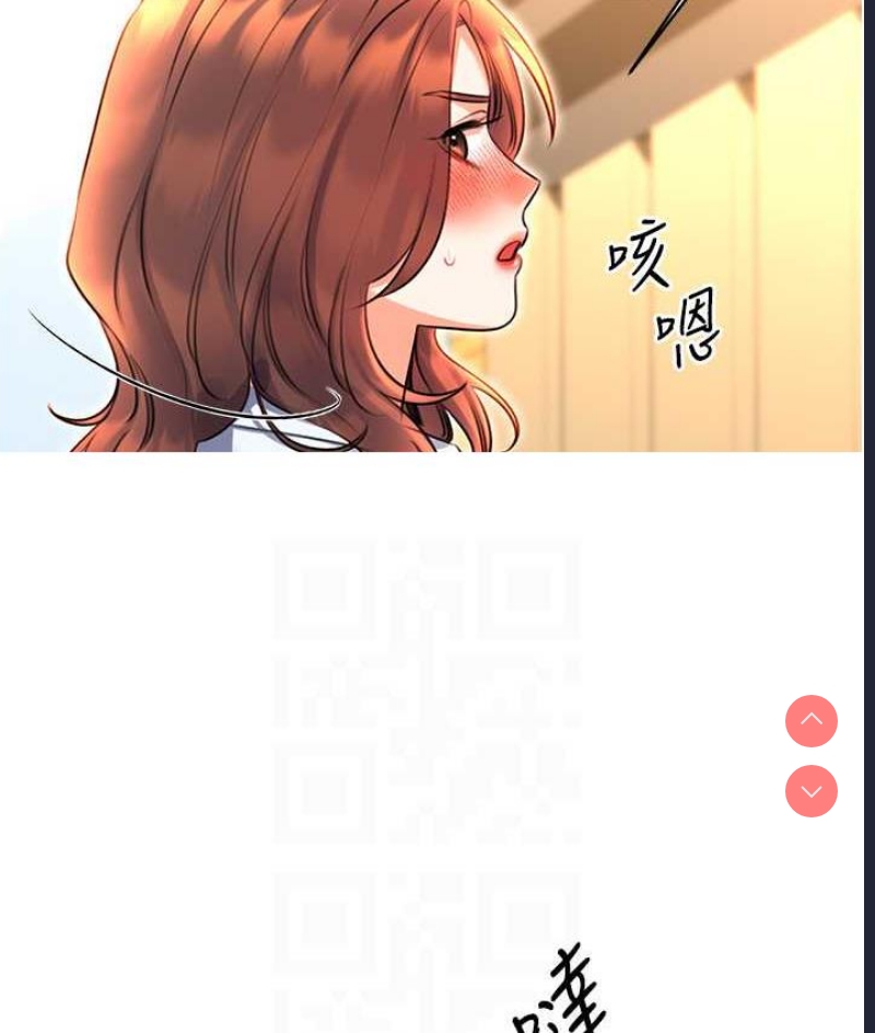 性运刮刮乐