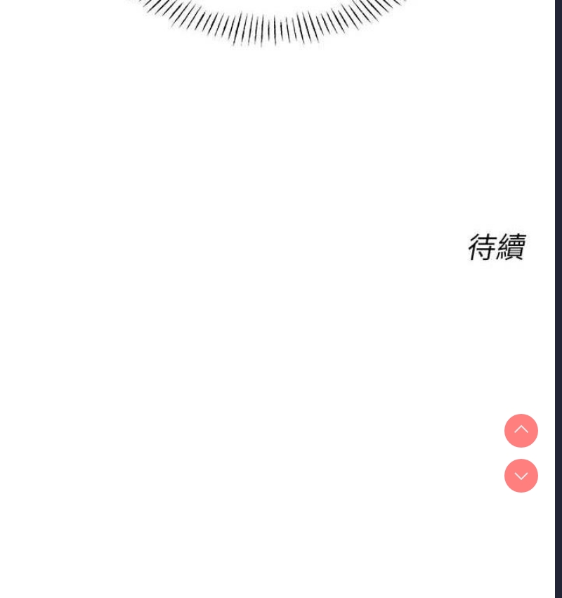 性运刮刮乐